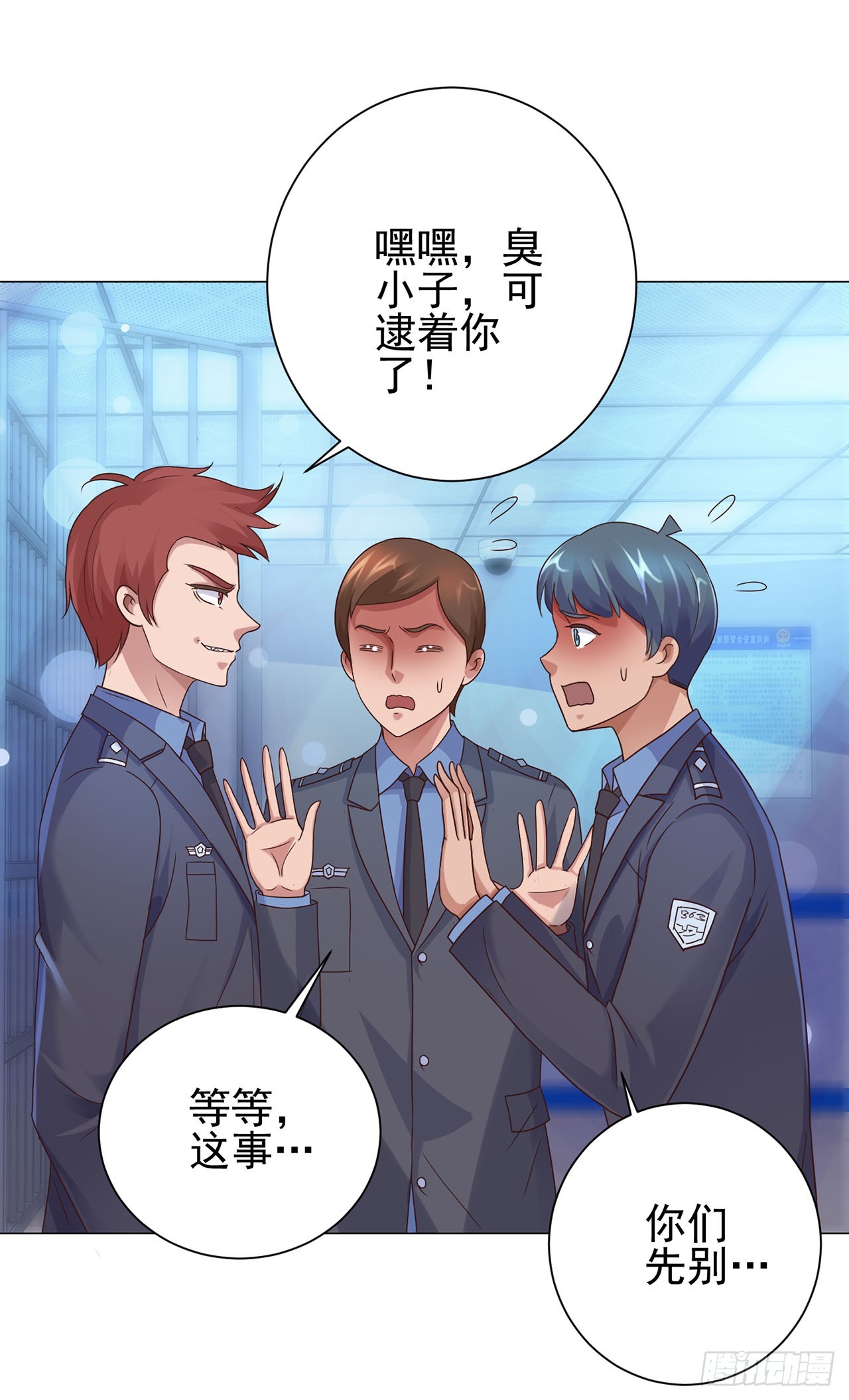 第 21 页