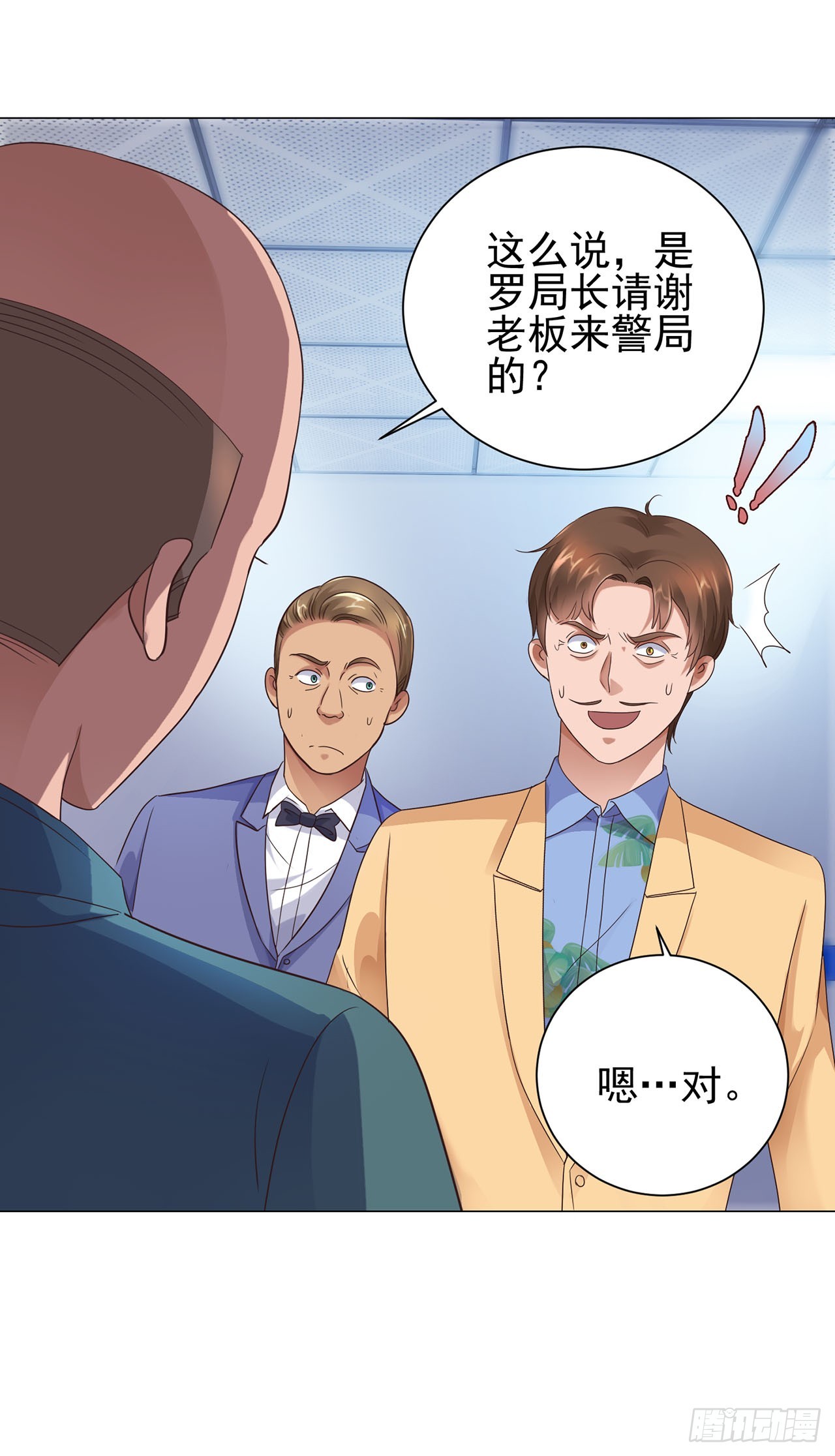 第 19 页
