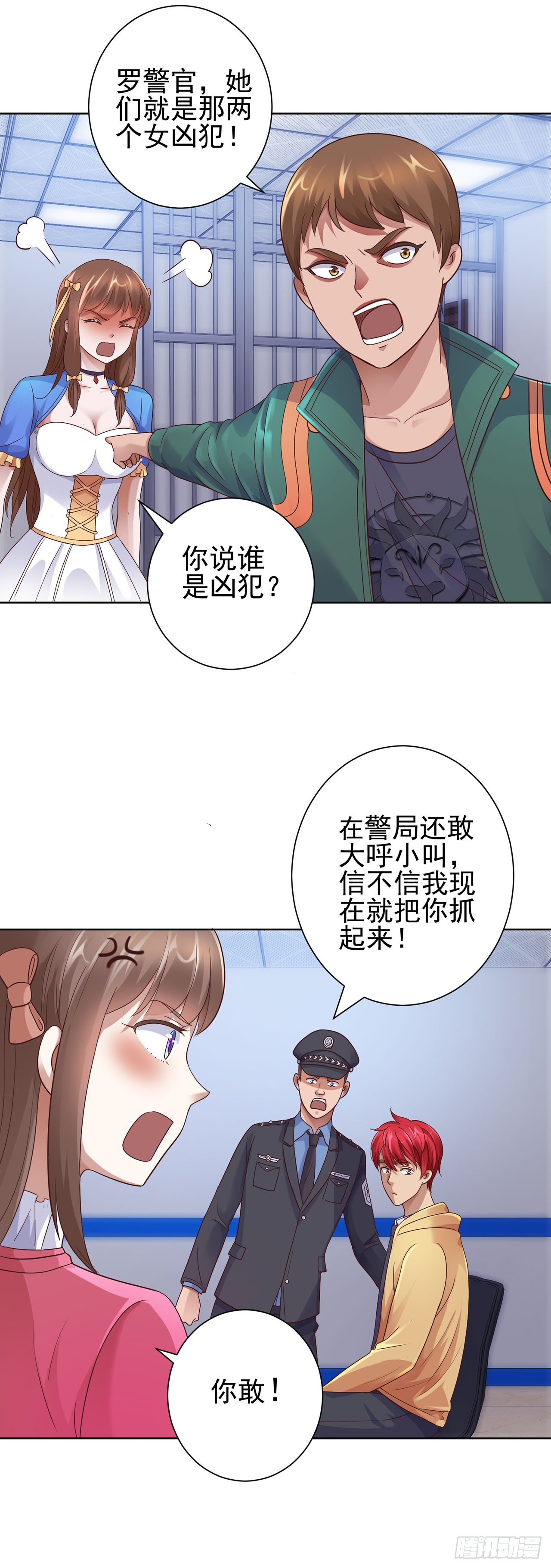 第 4 页