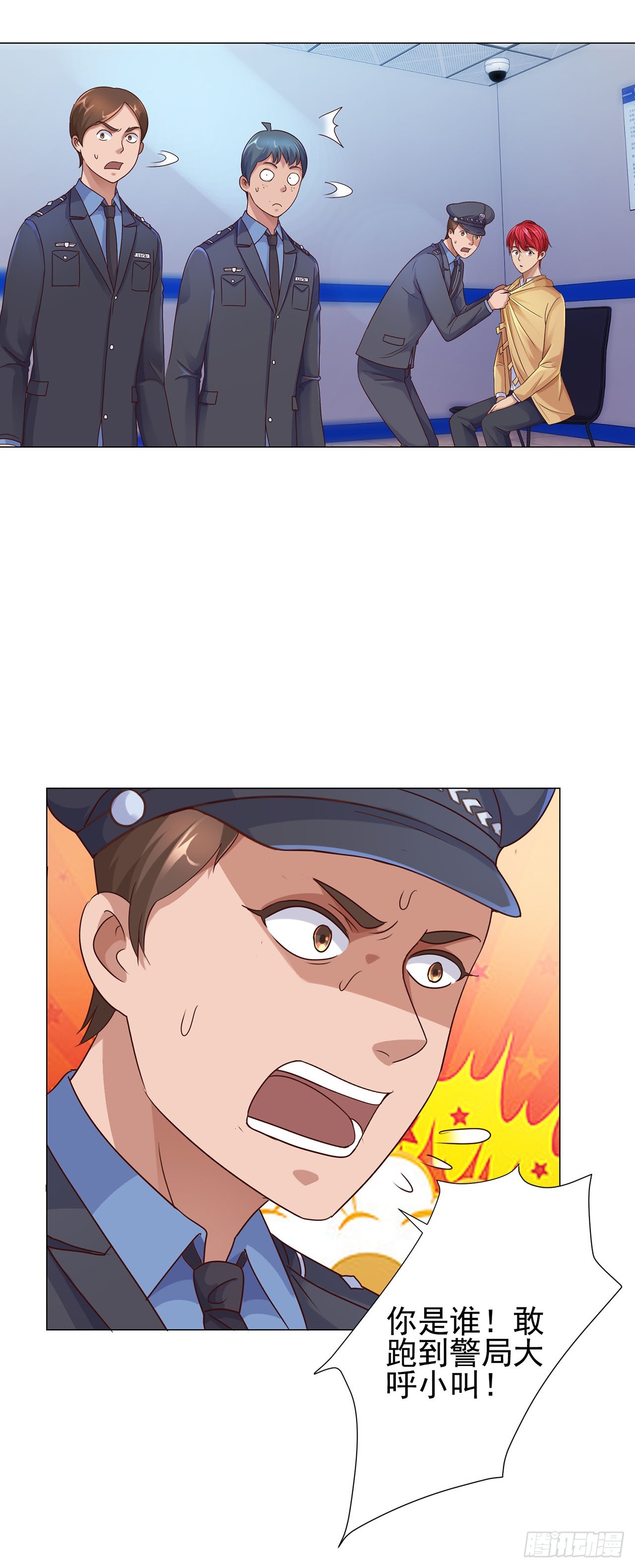 第 6 页