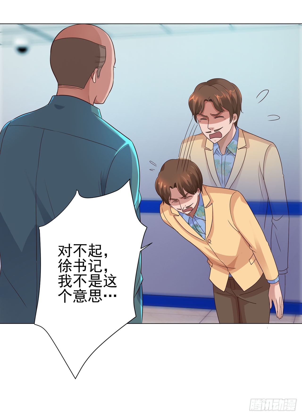 第 26 页