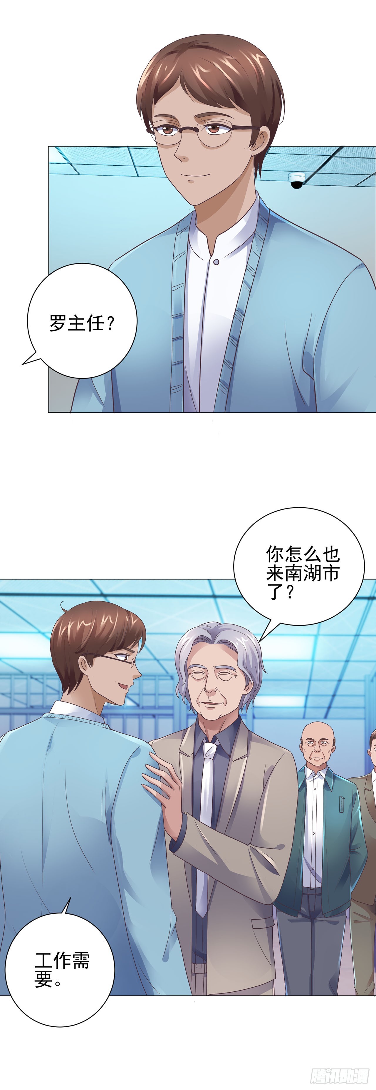 第 26 页