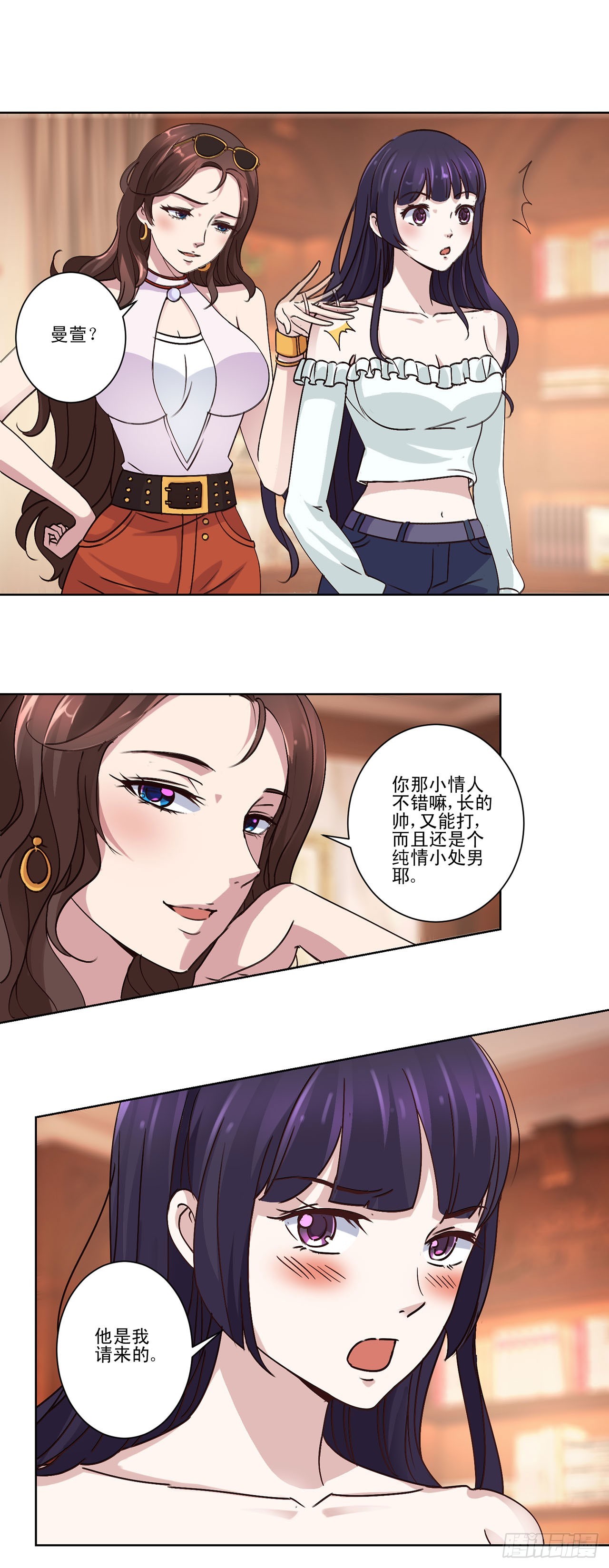 第 11 页