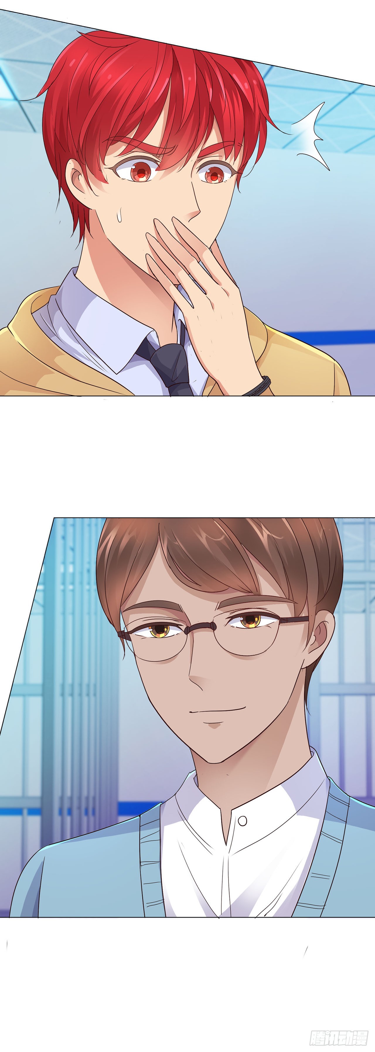 第 16 页