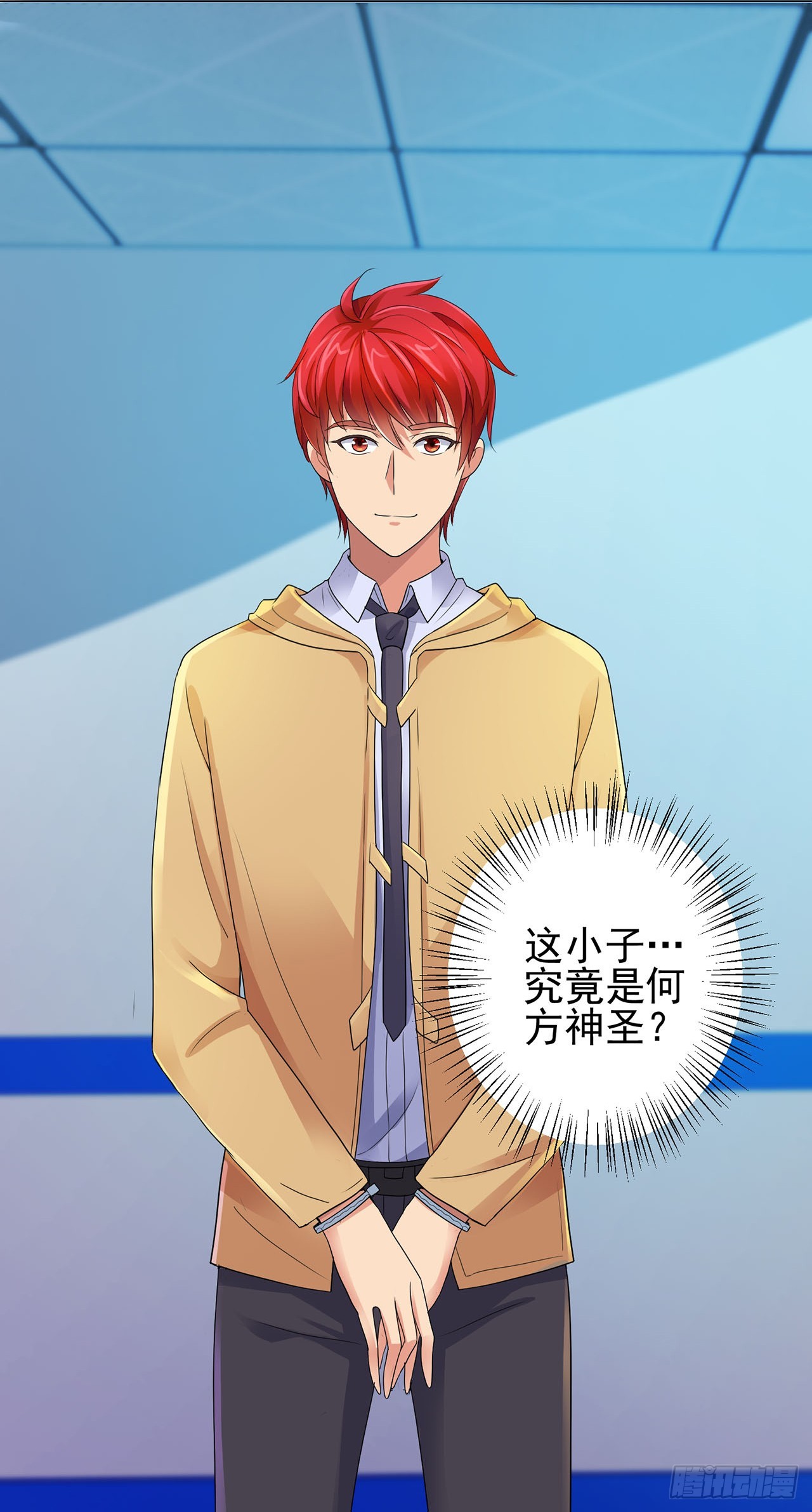 第 16 页