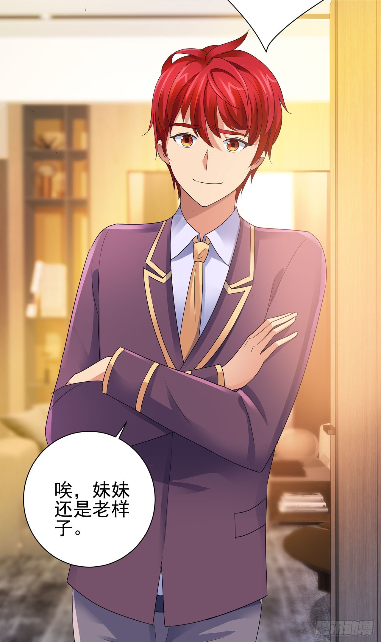 第 21 页