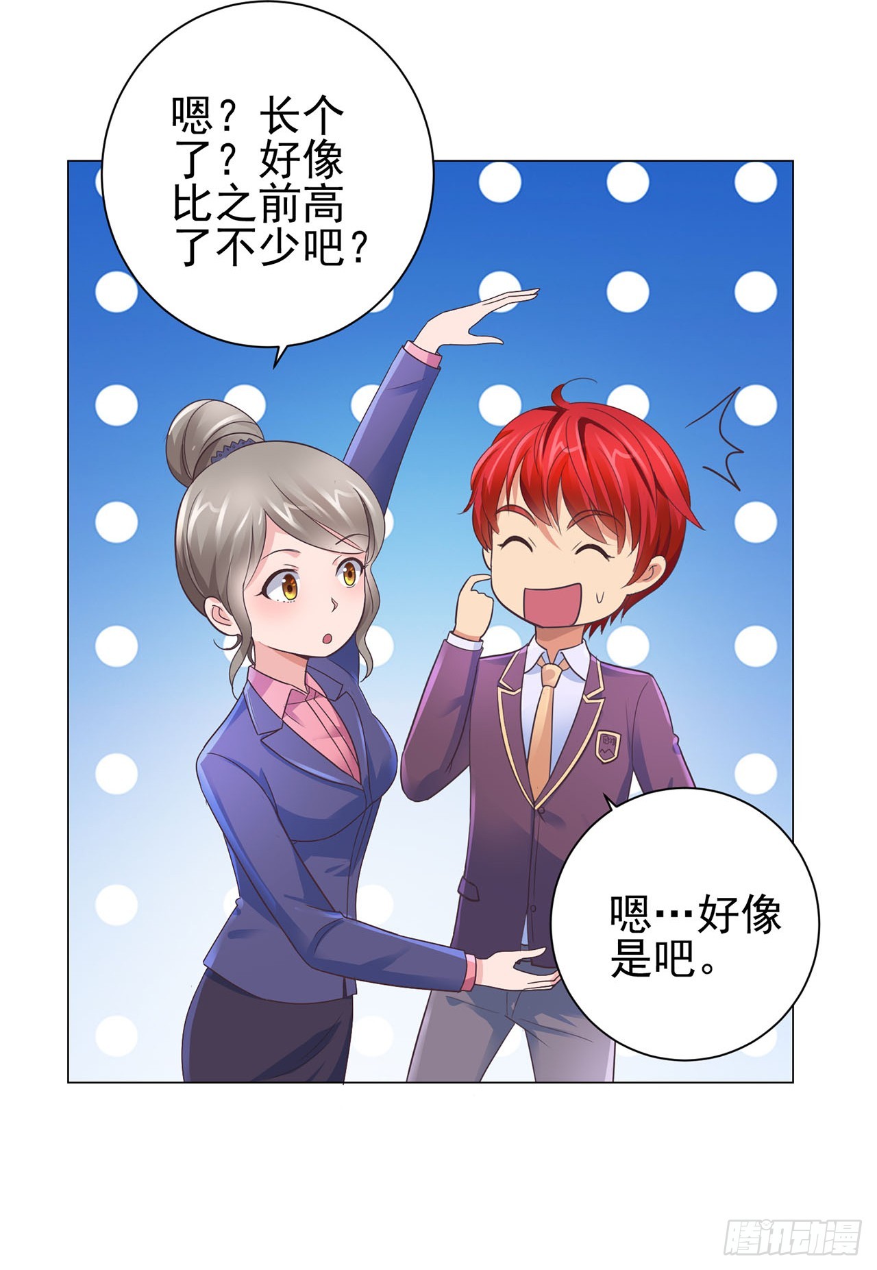 第 19 页