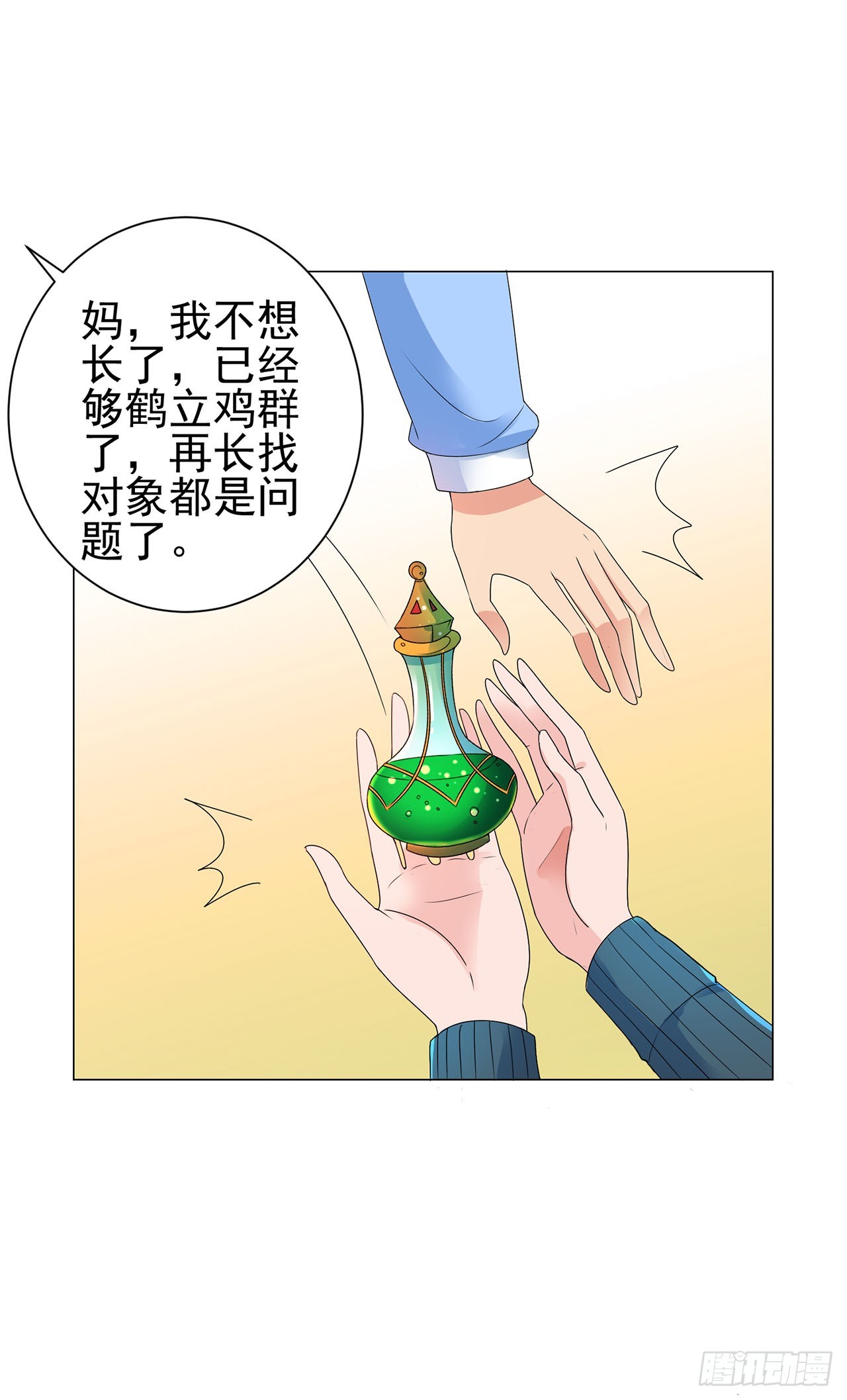 第 30 页