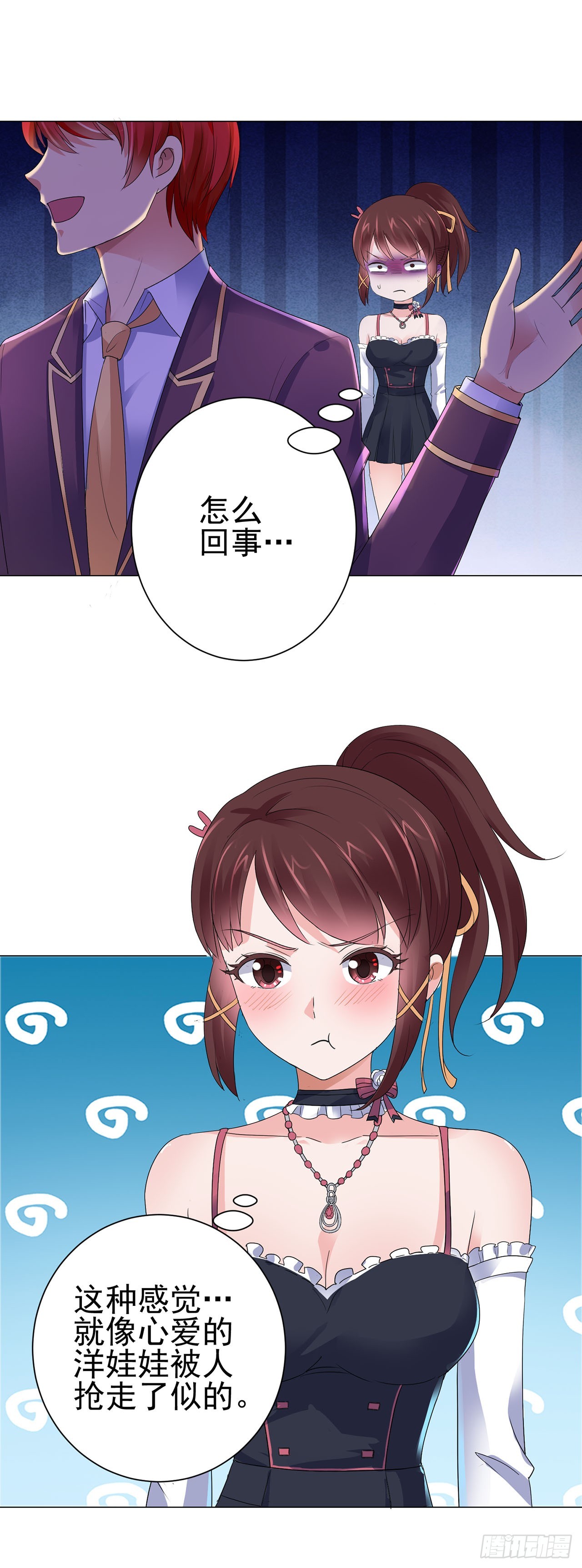 第 5 页