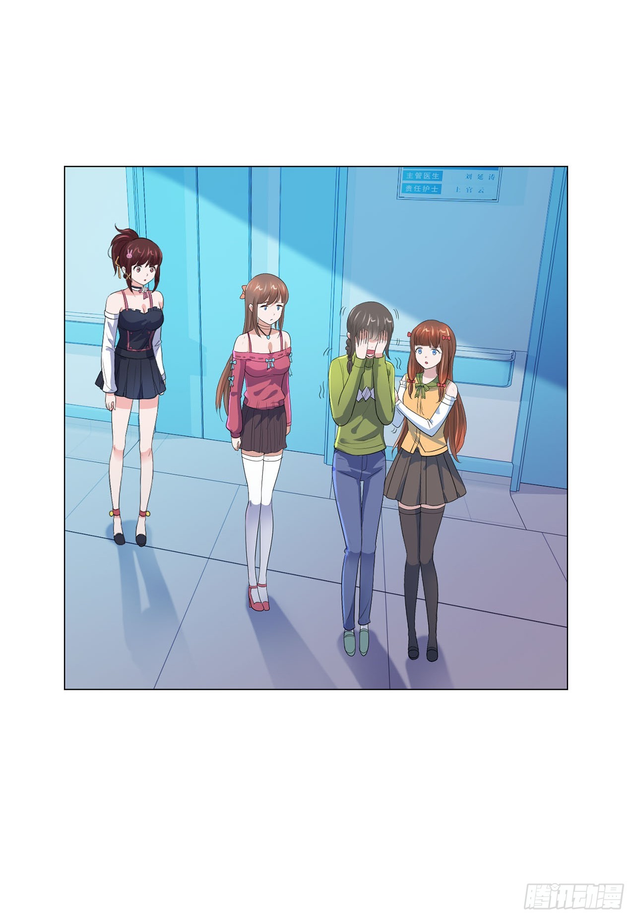 第 17 页