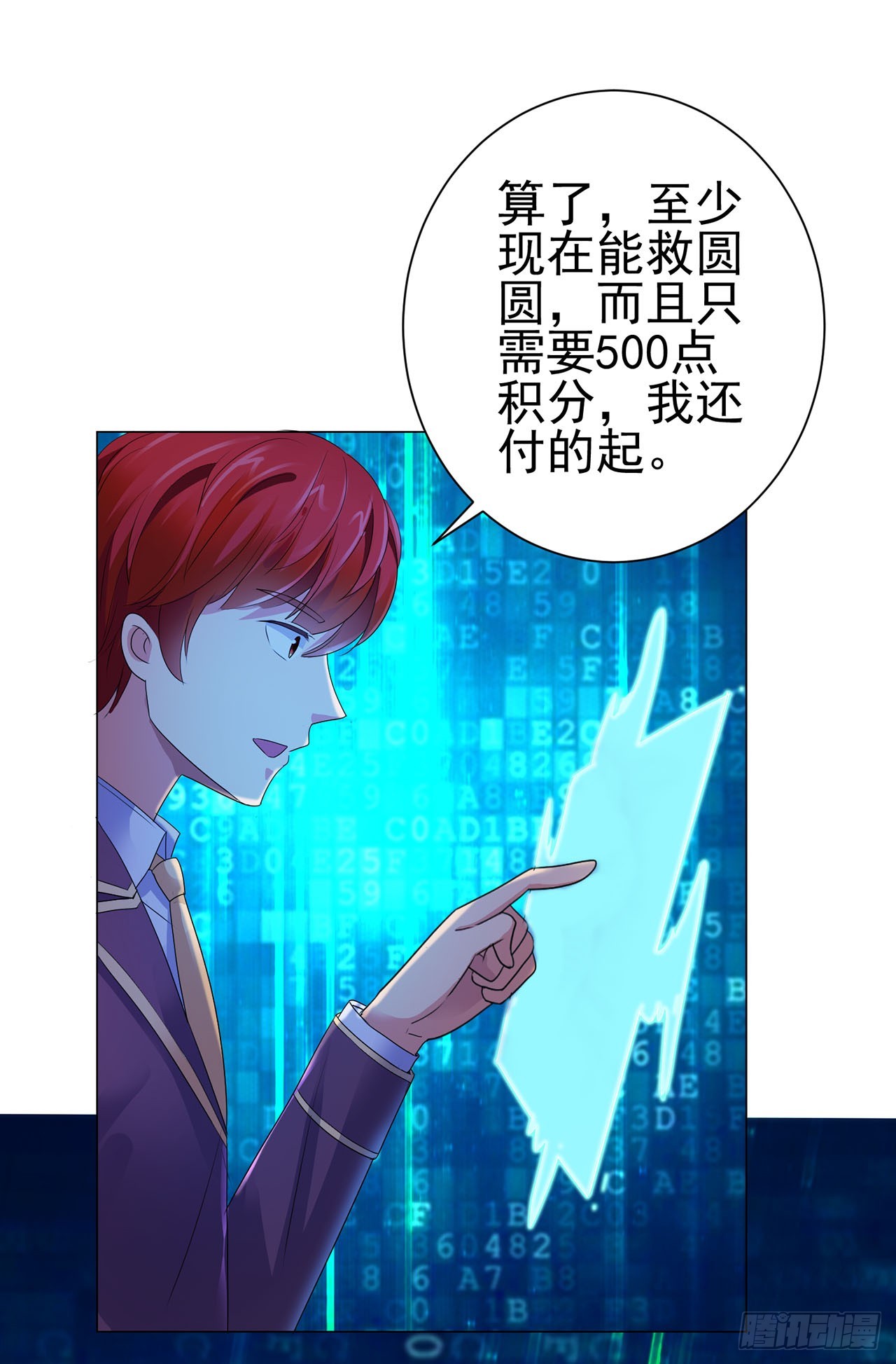 第 22 页