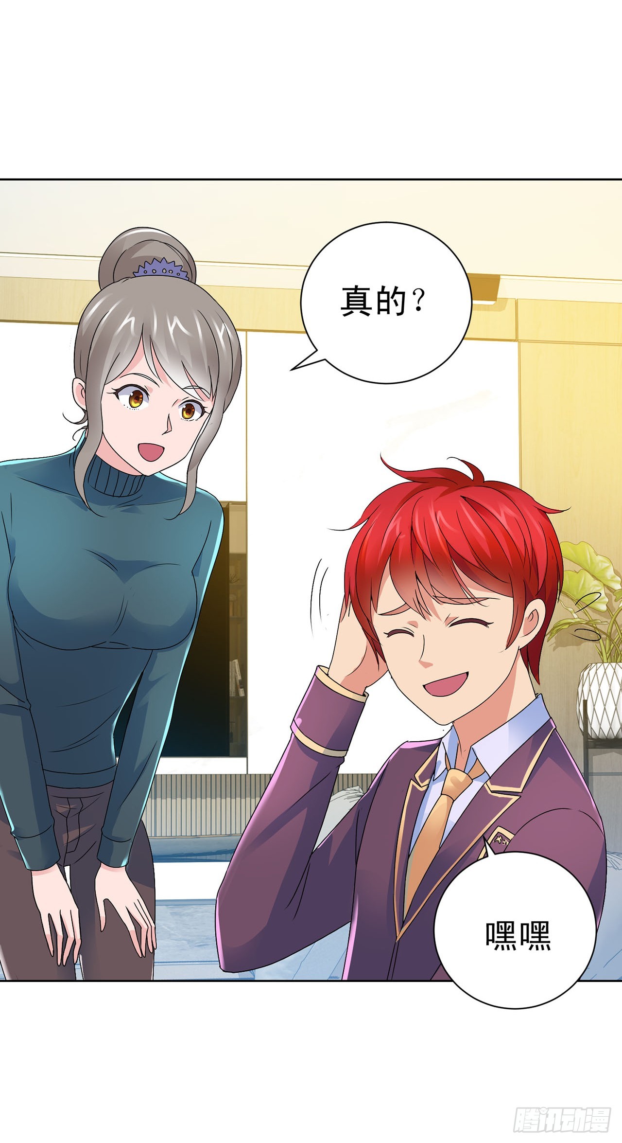 第 18 页
