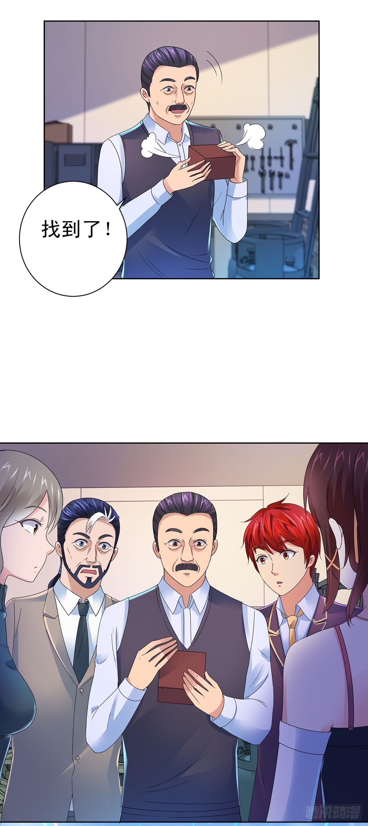 第 22 页