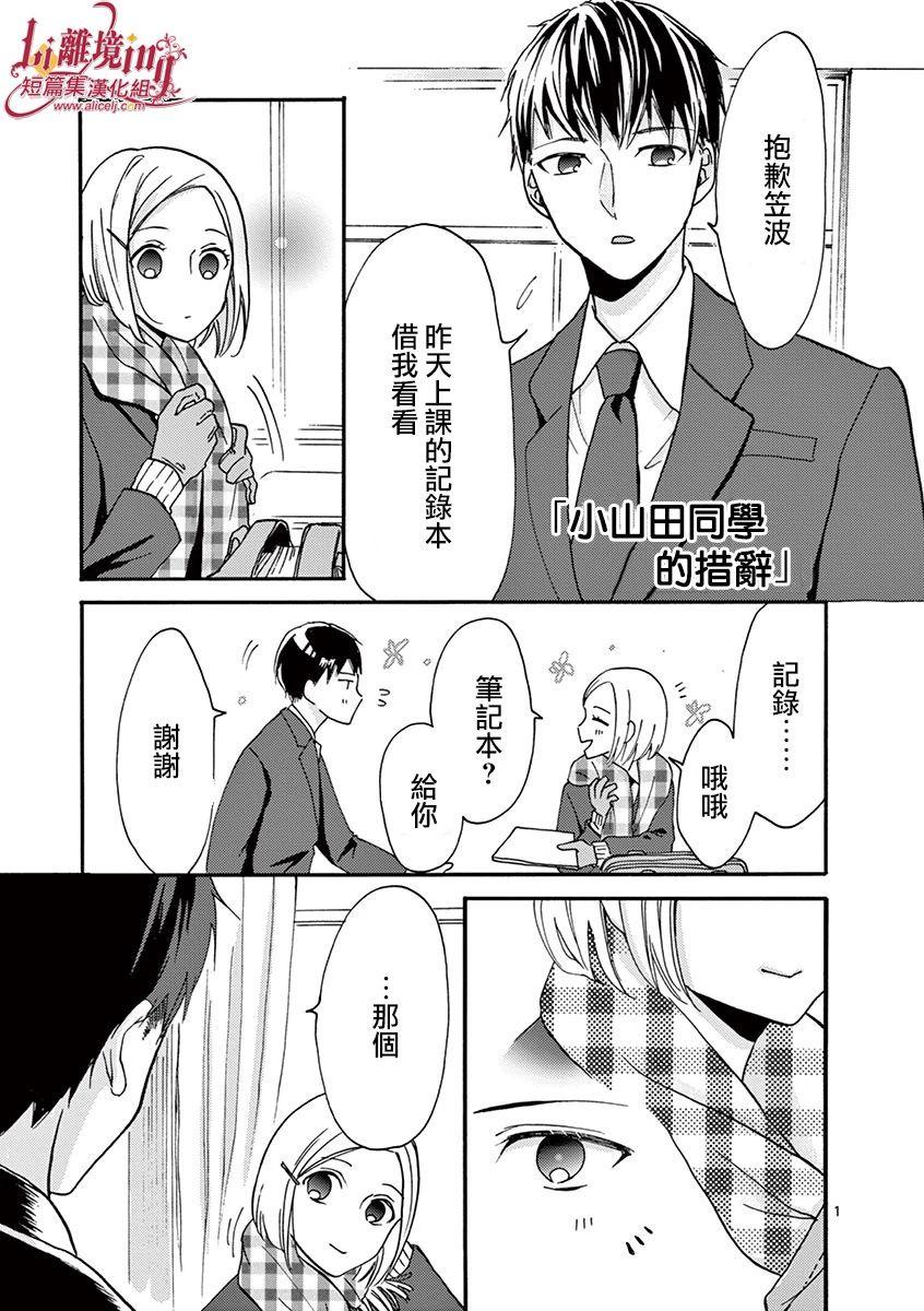第 42 页