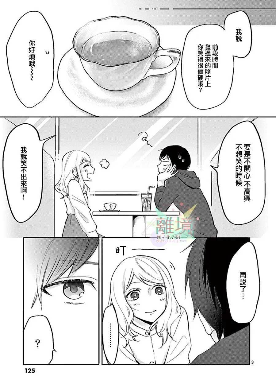 第 47 页