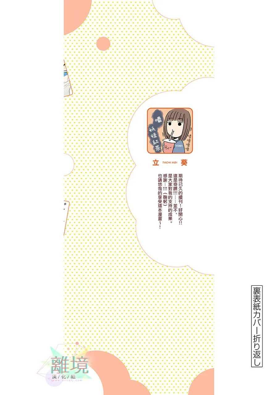第 50 页