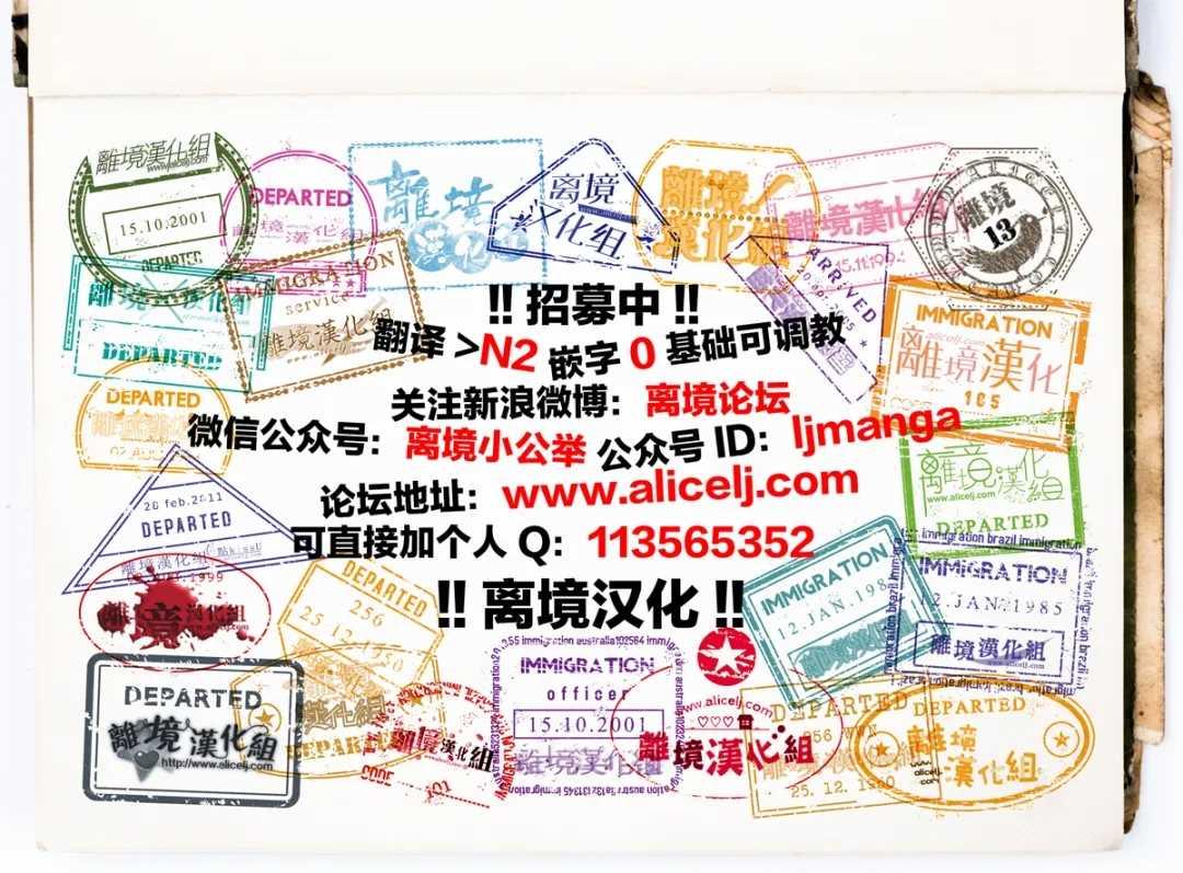 第 55 页