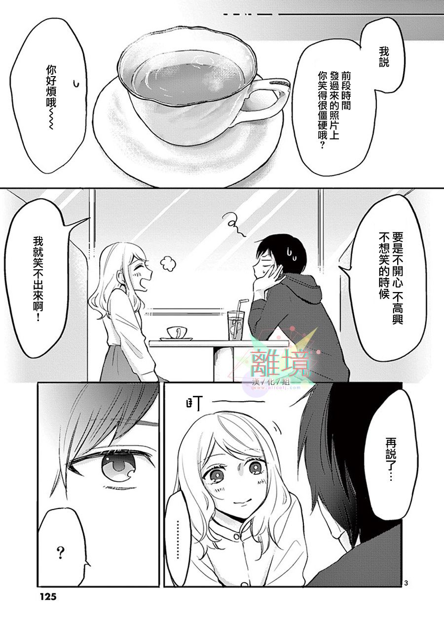 第 47 页
