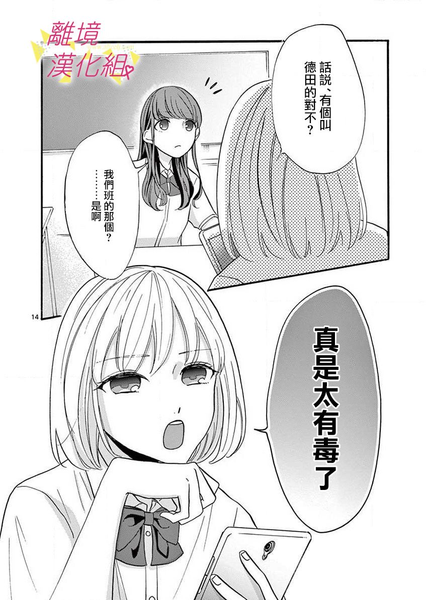 第 42 页