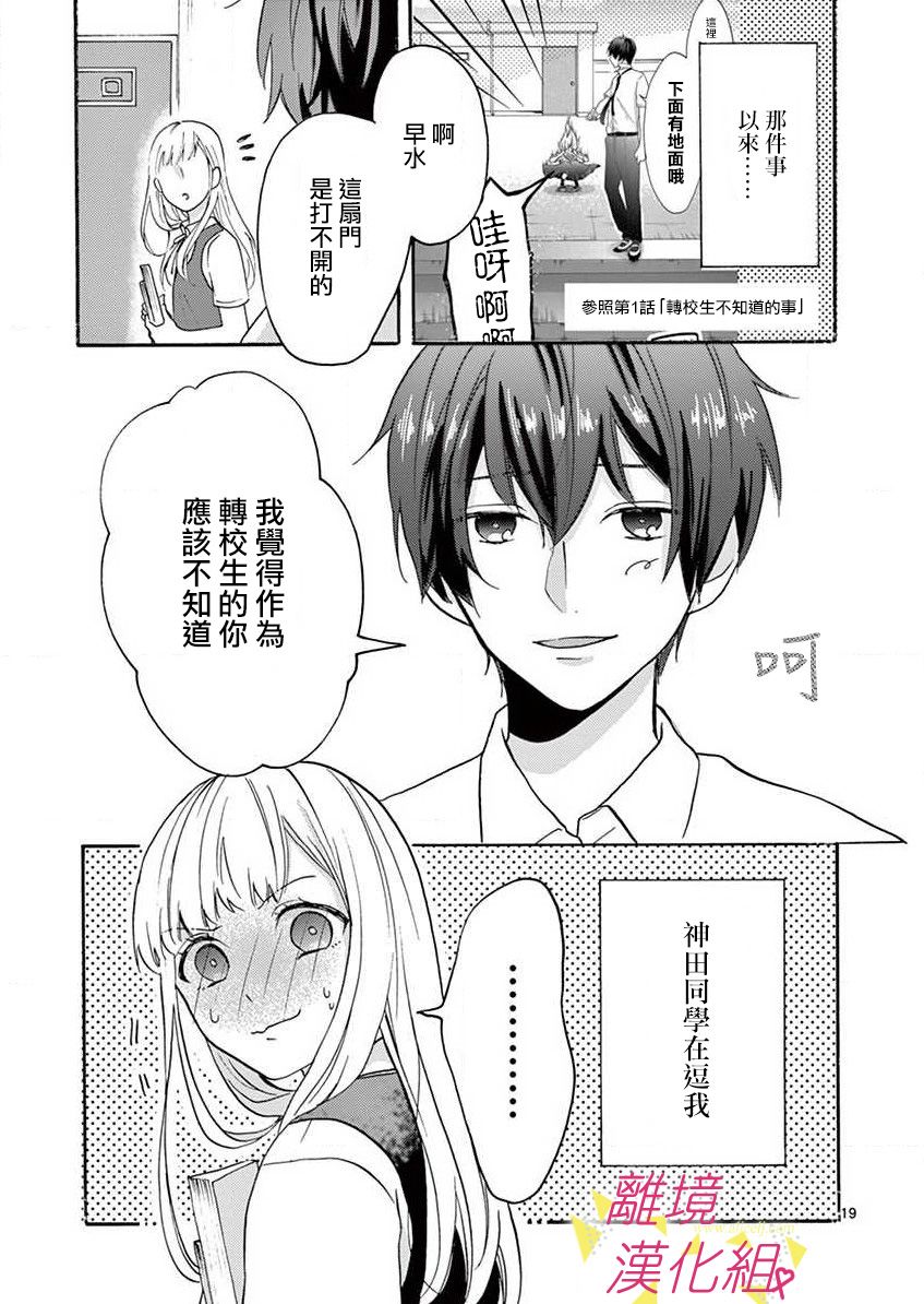 第 46 页