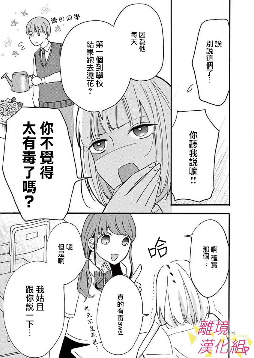 第 43 页