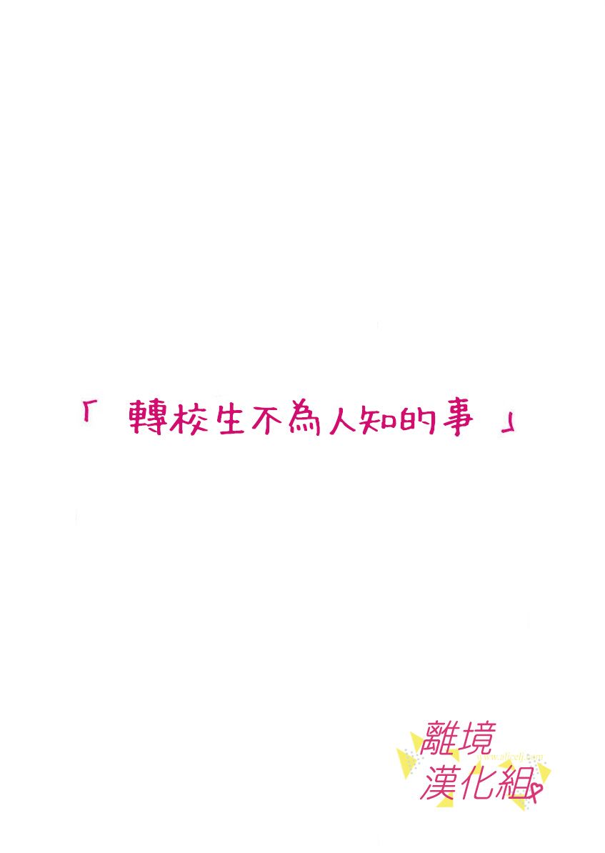 第 45 页