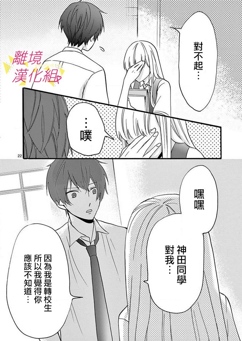 第 49 页