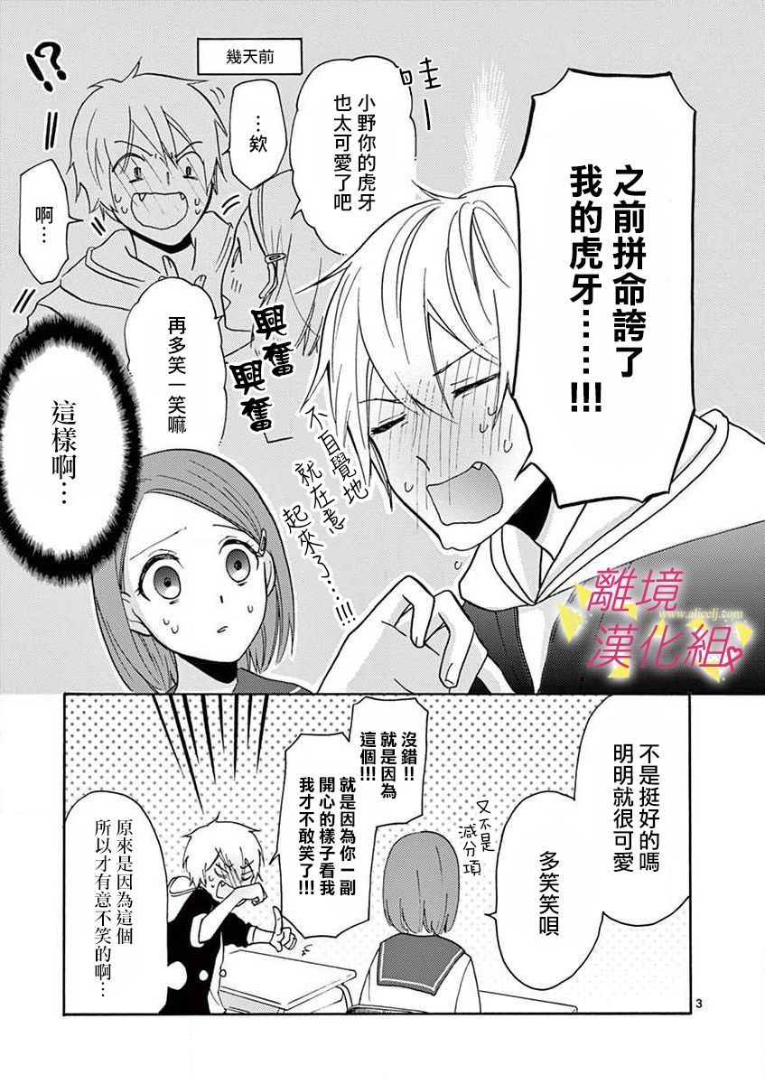 第 40 页
