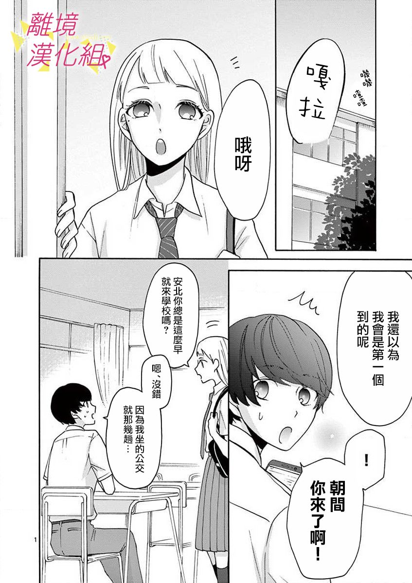 第 42 页