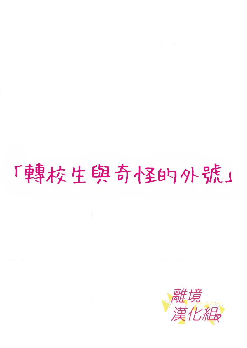 第 46 页