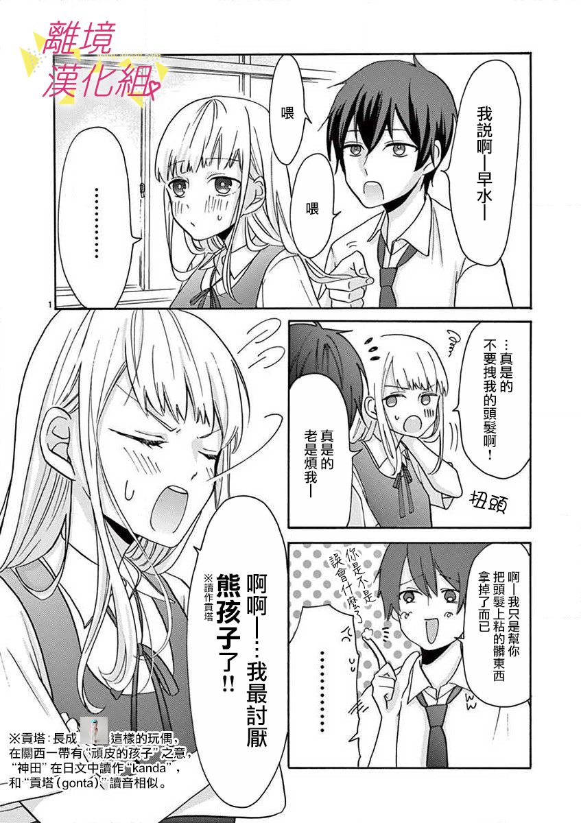 第 47 页