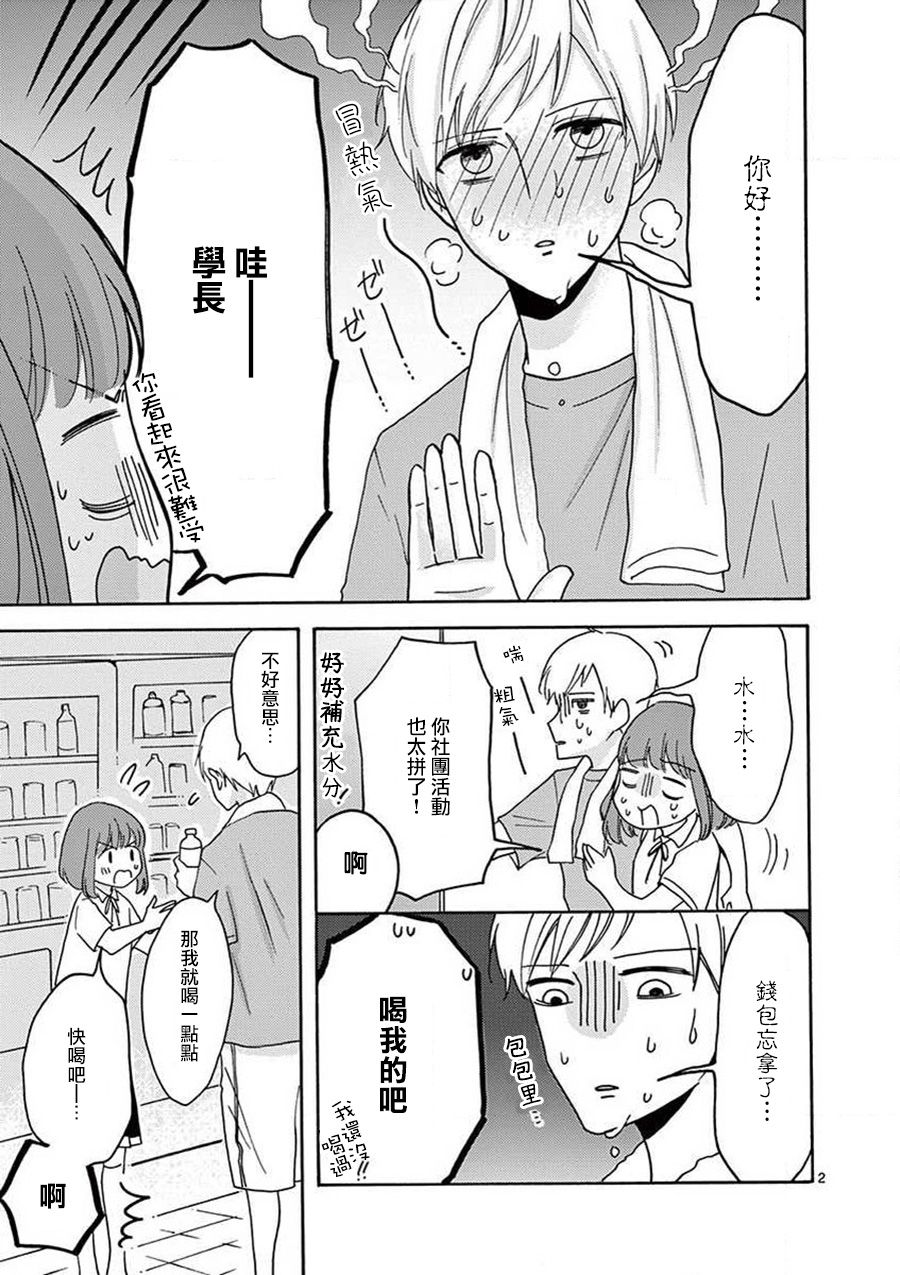第 44 页