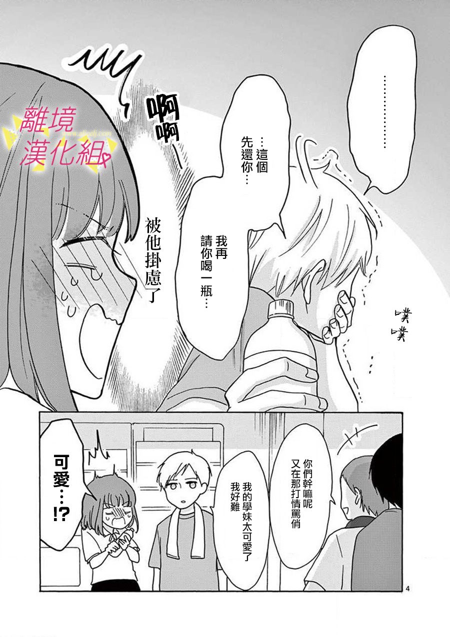 第 46 页