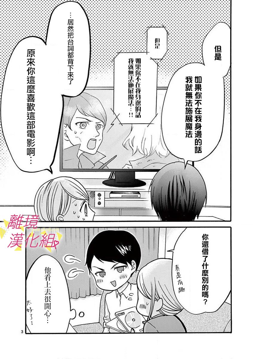 第 44 页