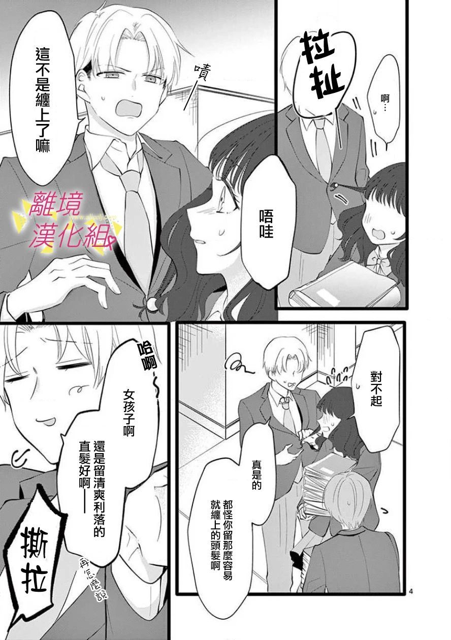 第 41 页
