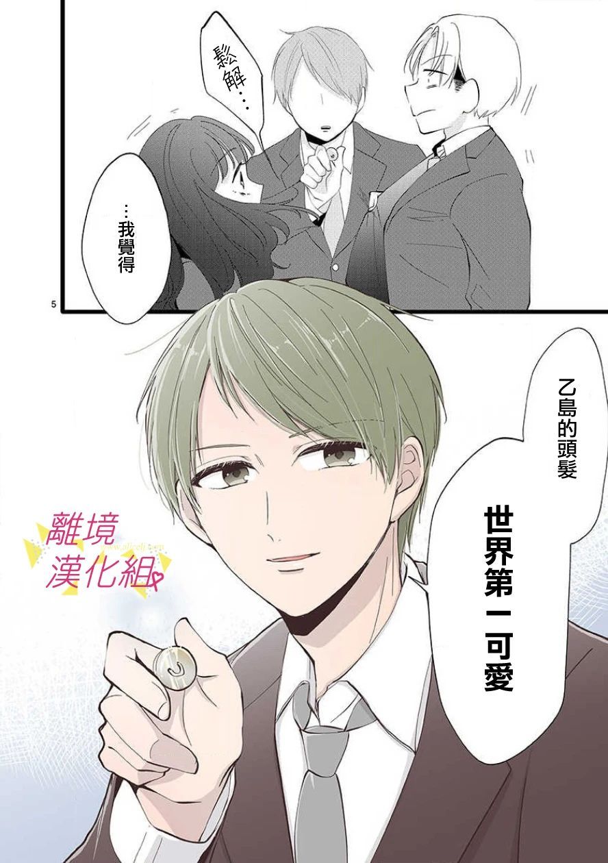 第 42 页