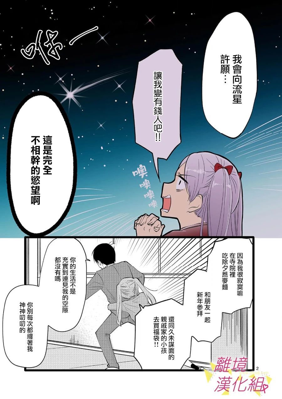 第 37 页