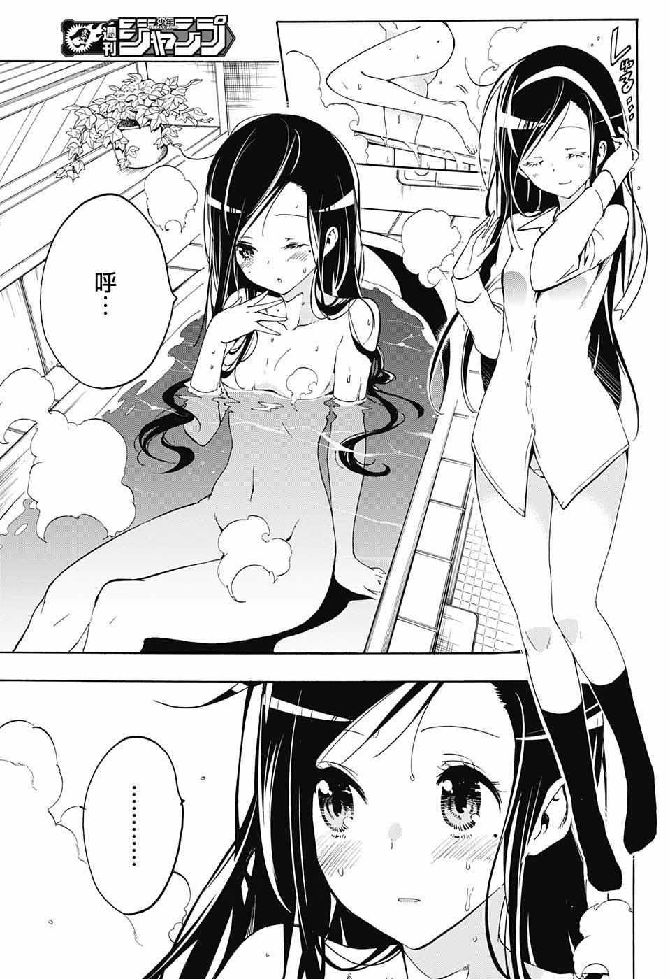 第 49 页