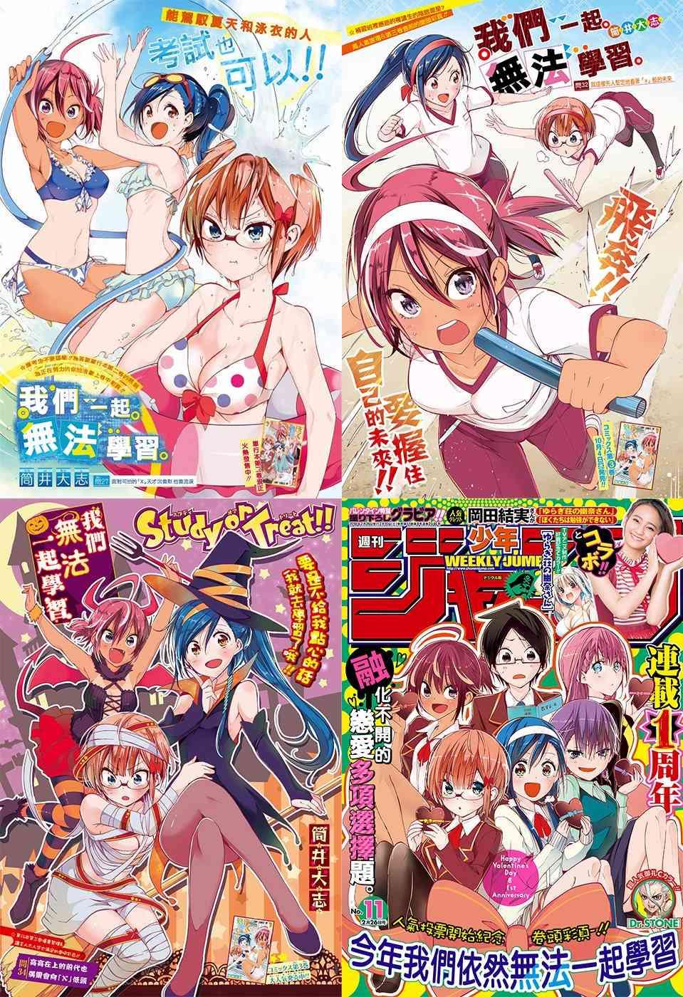 第 22 页