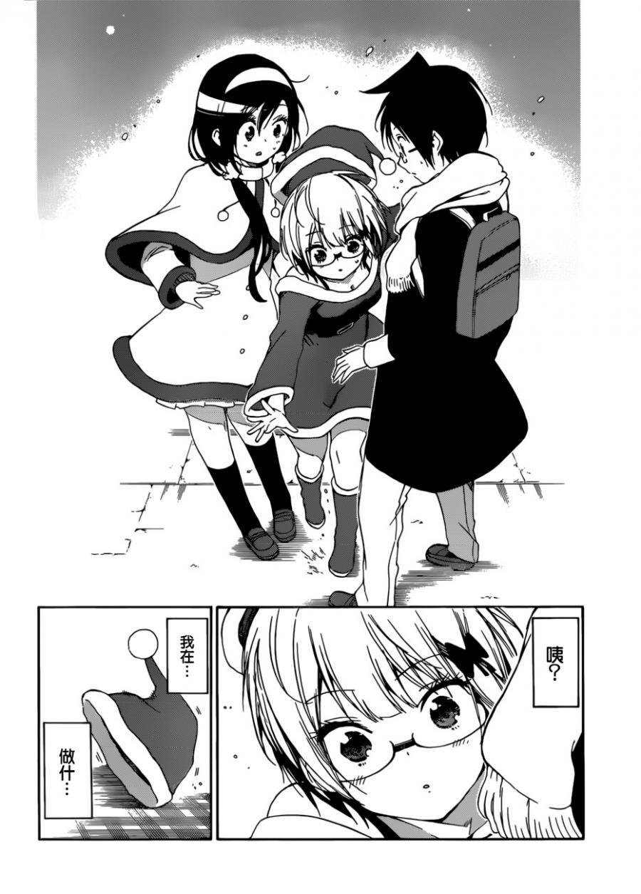 第 16 页