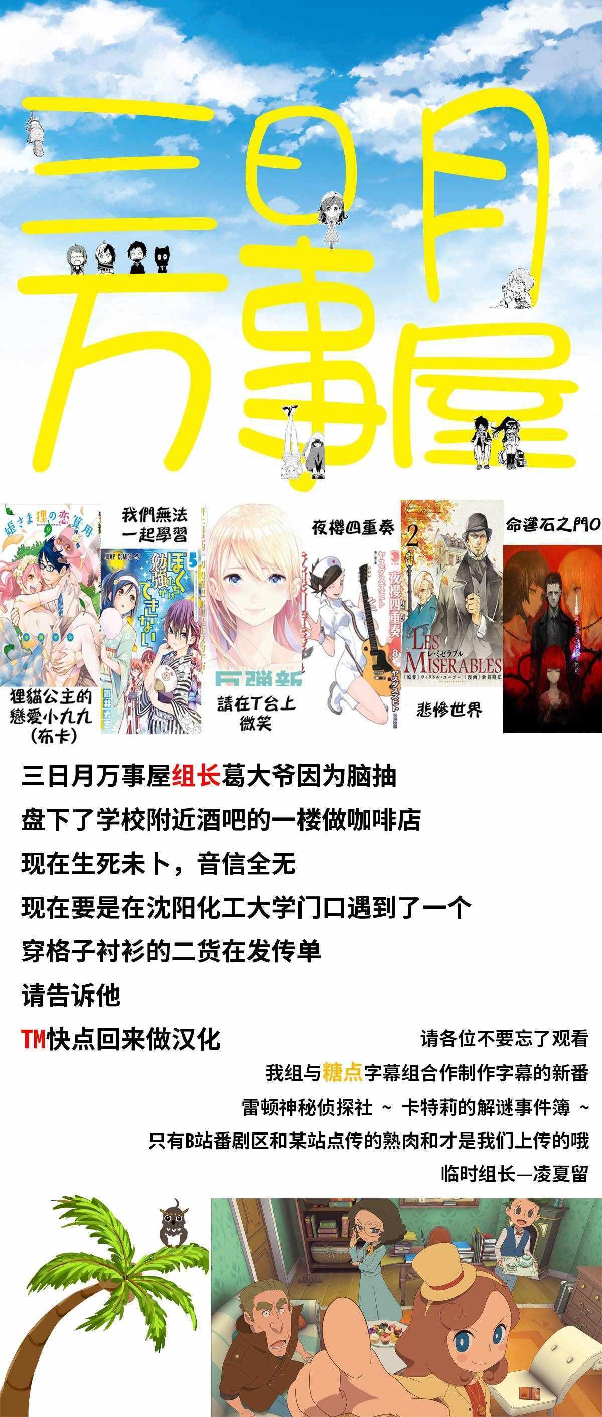 第 20 页
