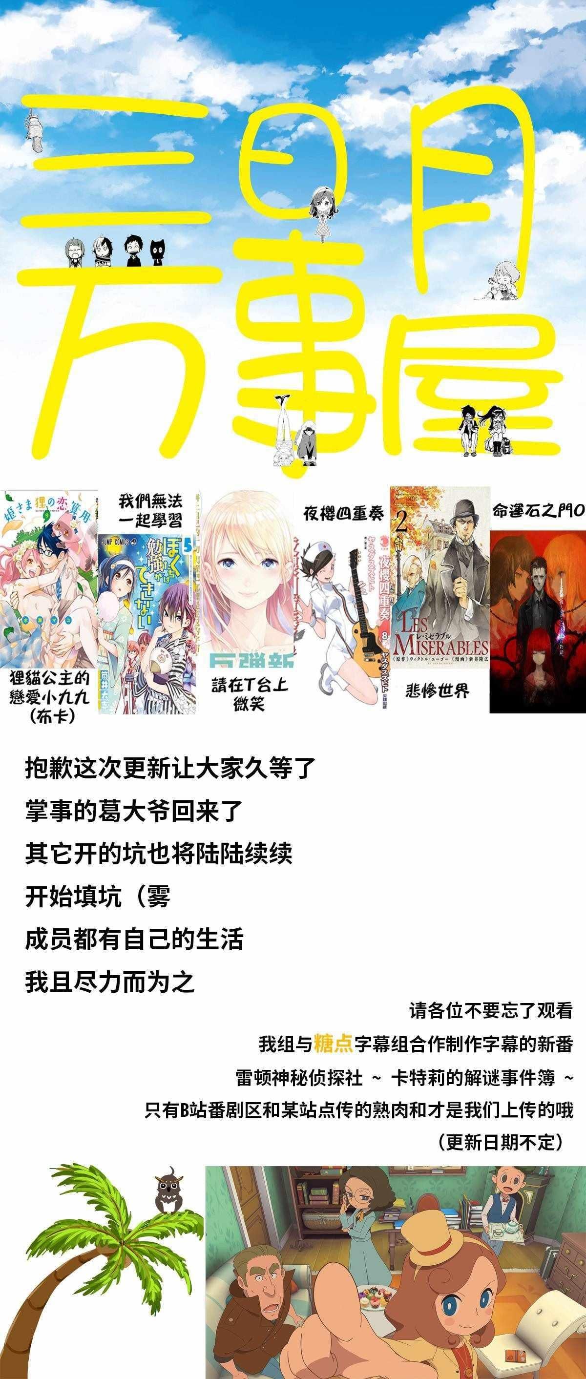 第 20 页
