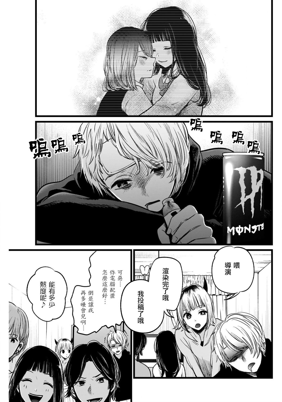 第 15 页