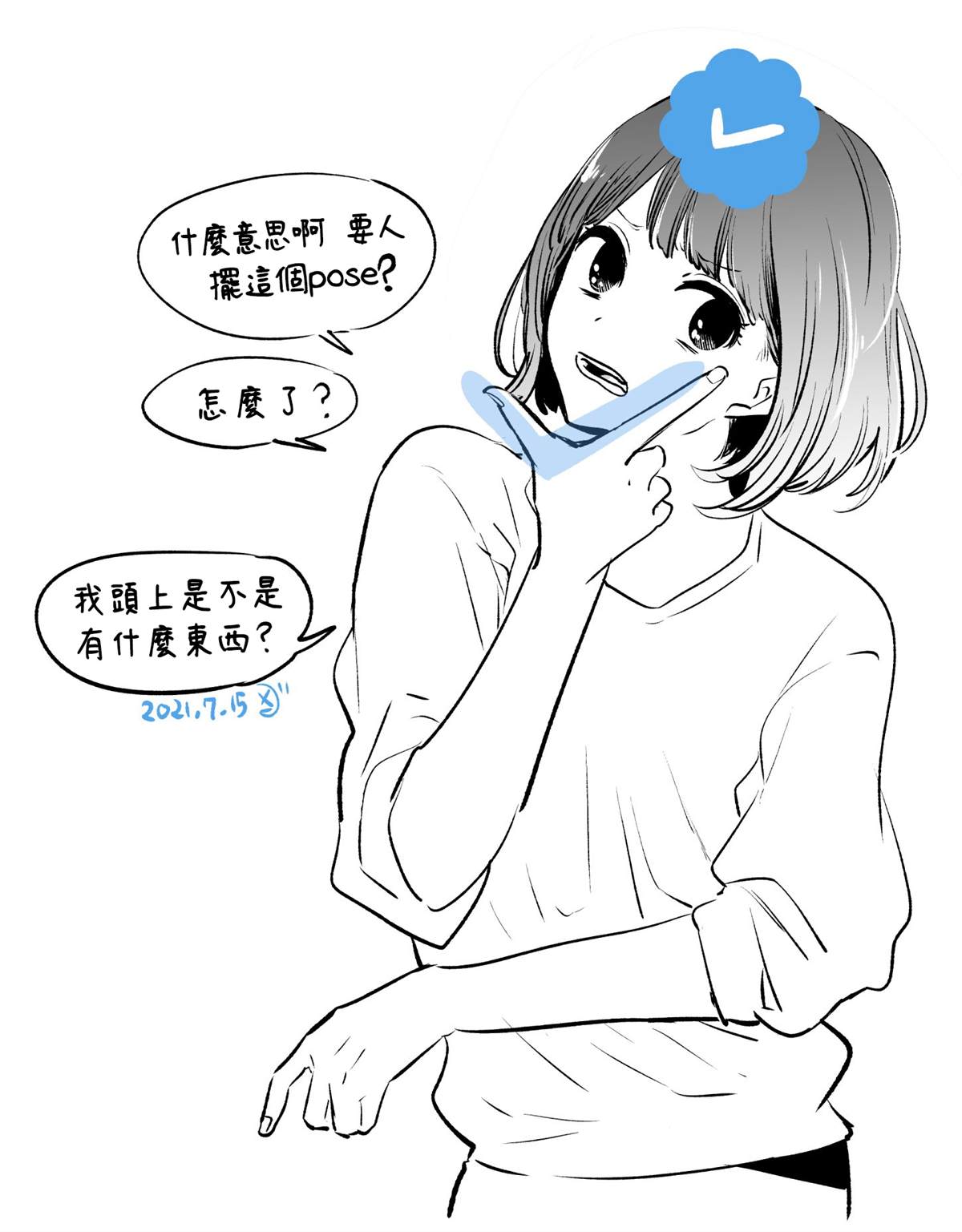 第 22 页