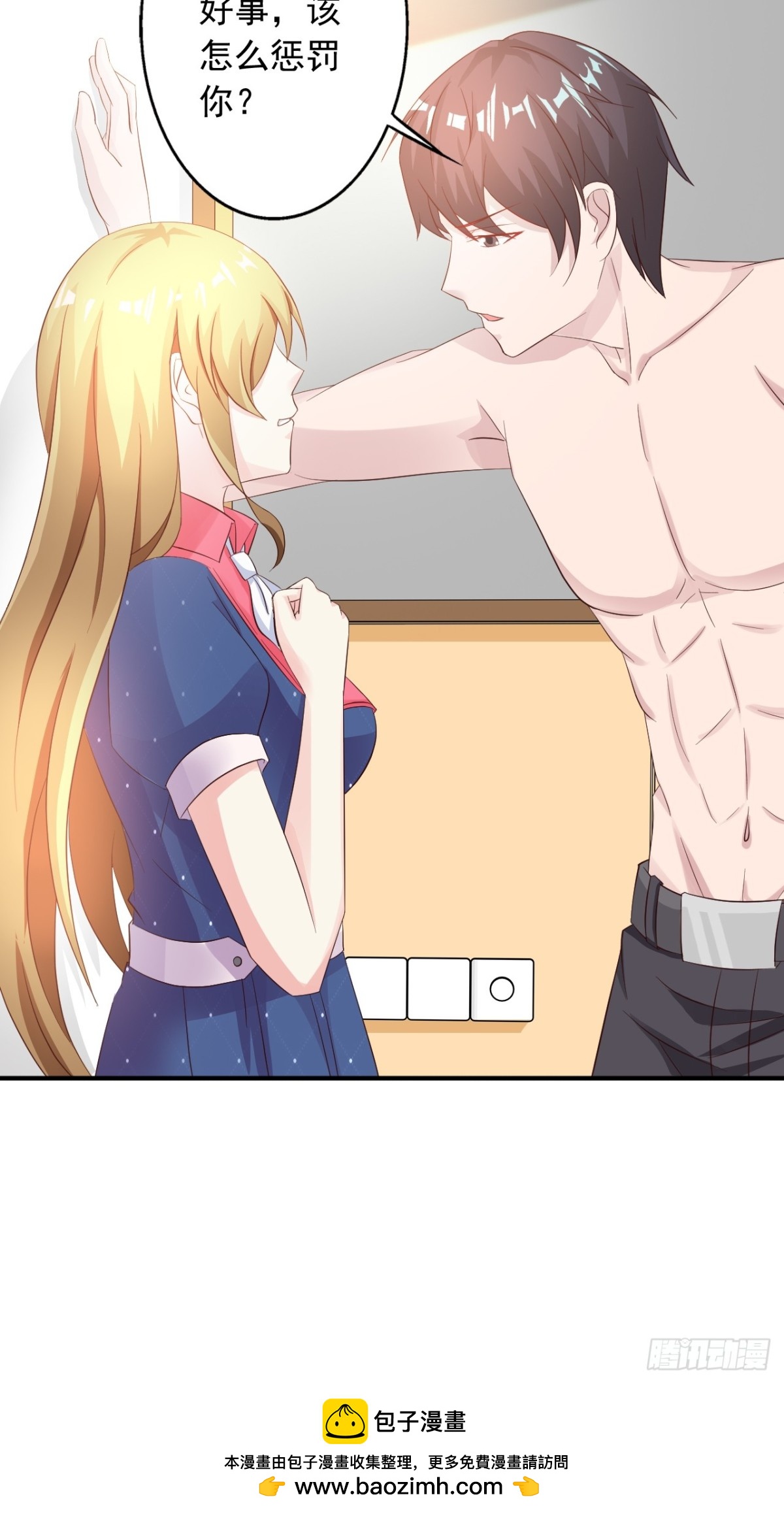 第 22 页