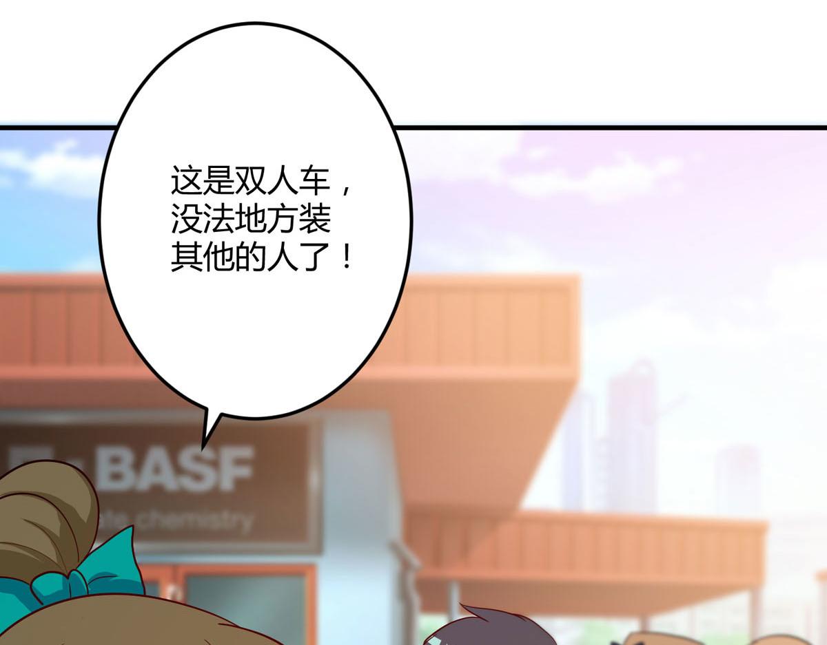 第 43 页