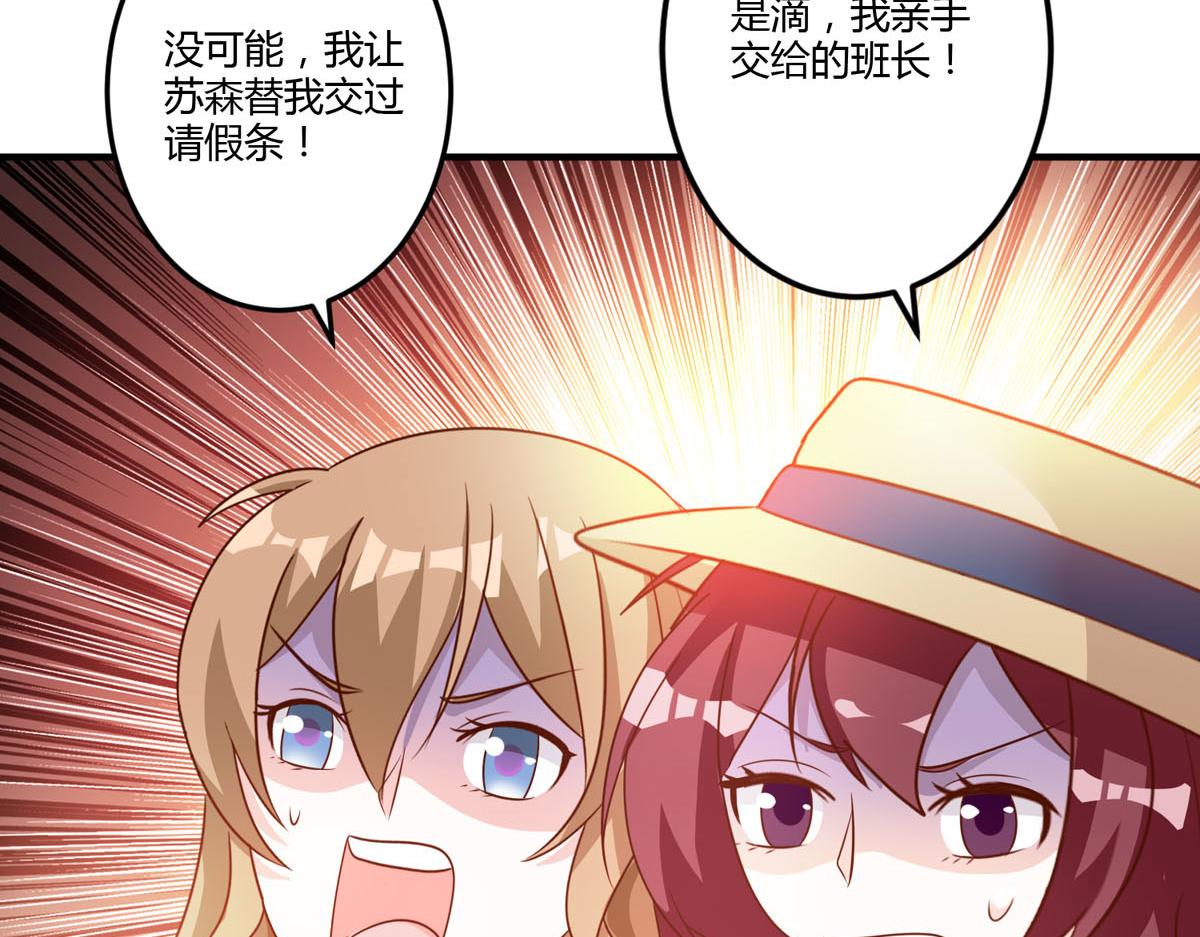 第 35 页