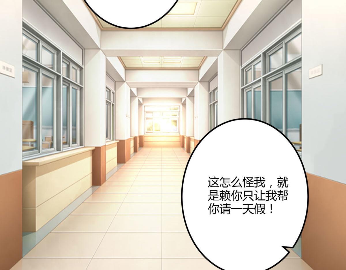 第 47 页