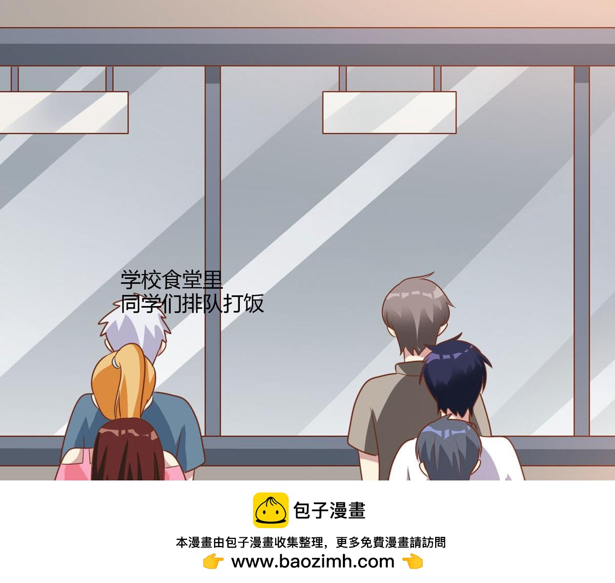第 50 页