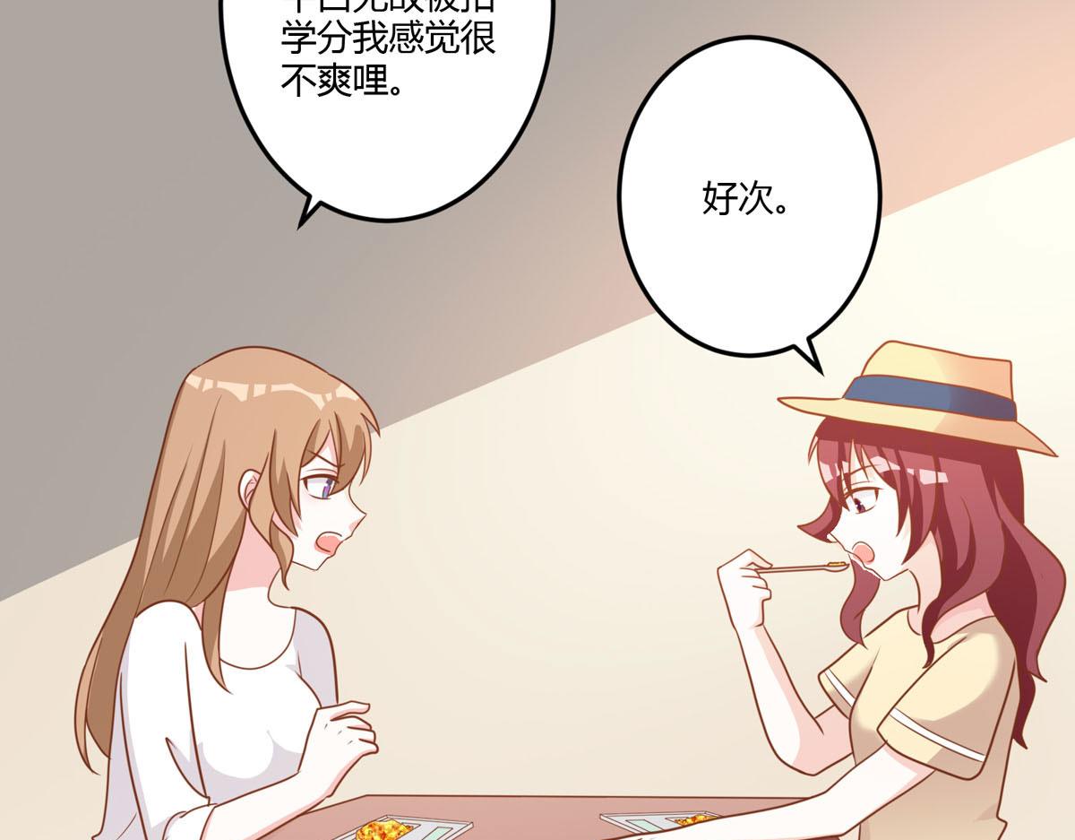 第 53 页